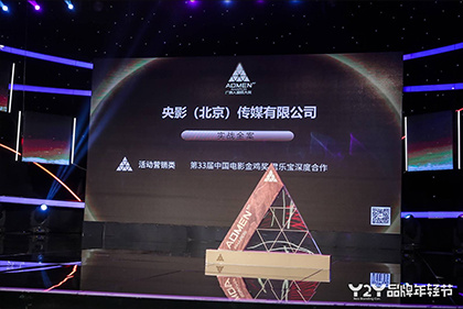 我最年轻的阿姨